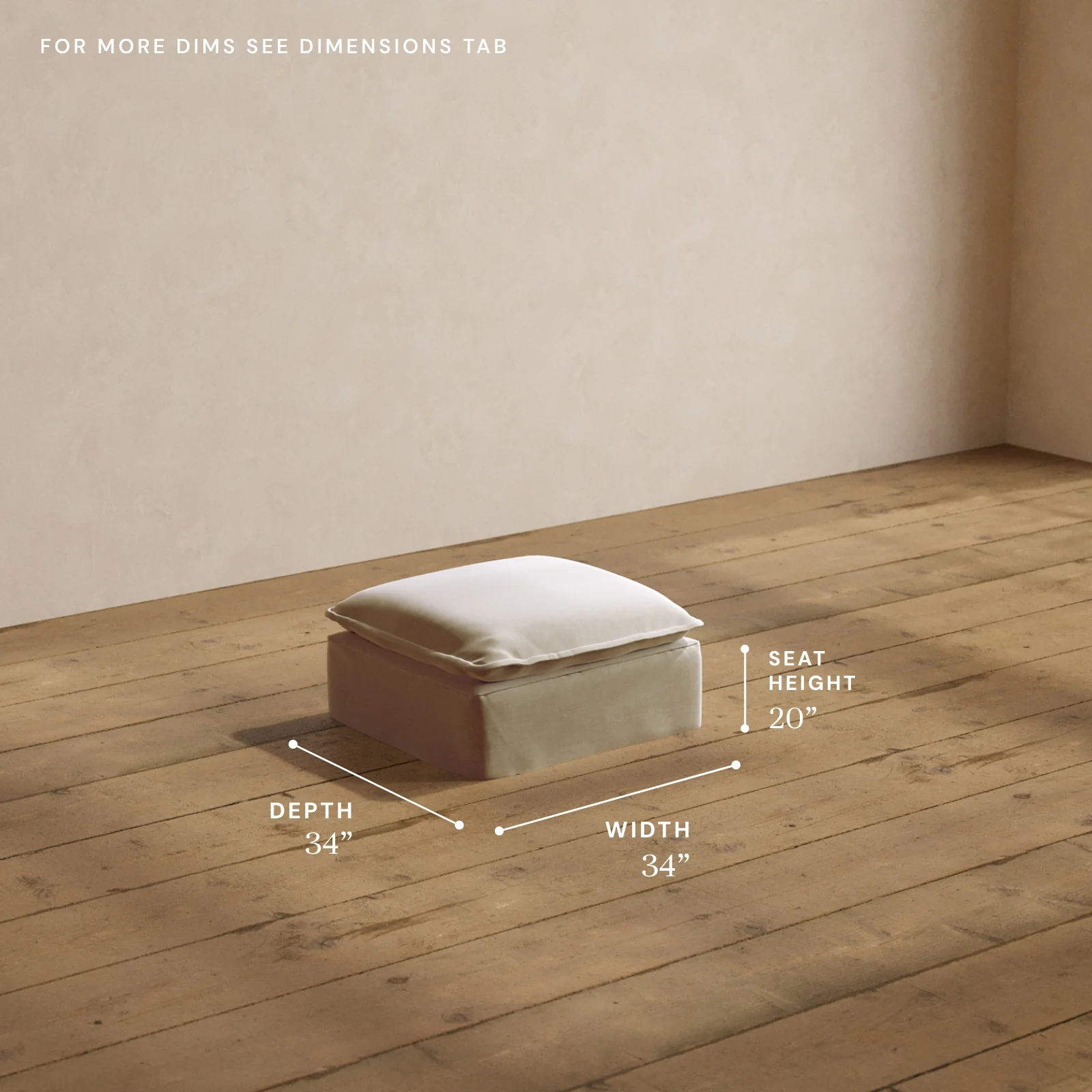 Modular Washable Ottoman in Coco | Memorix+ Seat - Image 5